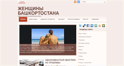 Desktop Screenshot of haibulla.ru